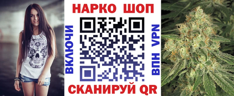 Купить закладку COCAIN  Альфа ПВП  Амфетамин  Гашиш  Каннабис  МЕФ  Нязепетровск