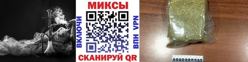 БУТИРАТ бутик Нязепетровск