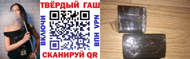 Гашиш AMNESIA HAZE  Купить где  Нязепетровск 