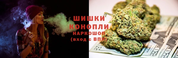 дмт Гусь-Хрустальный