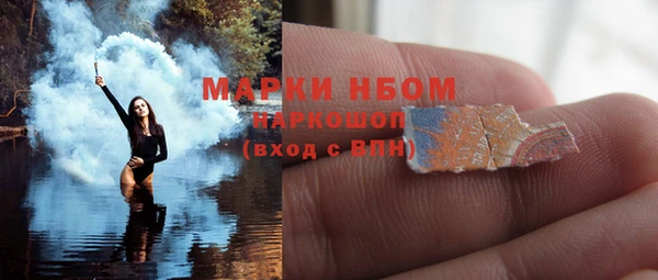 дмт Гусь-Хрустальный