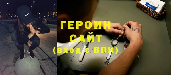 дмт Гусь-Хрустальный