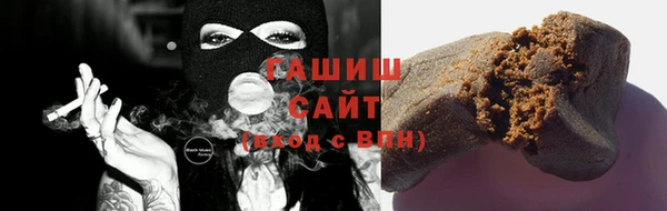 дмт Гусь-Хрустальный