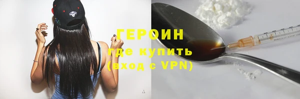 дмт Гусь-Хрустальный