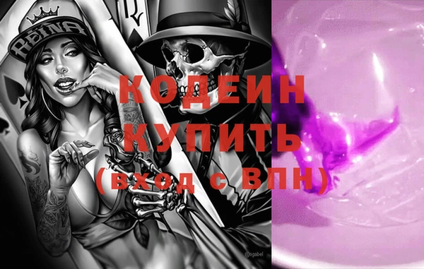 дмт Гусь-Хрустальный