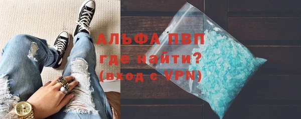 дмт Гусь-Хрустальный