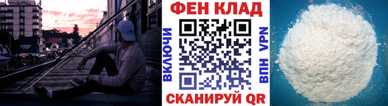 Метамфетамин винт  Купить  Нязепетровск 