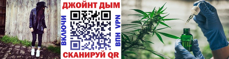 Купить где  Нязепетровск  Шишки марихуана конопля 
